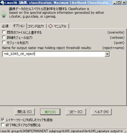 Ŗޖ@ɂ镪ޗp̃EBhE2